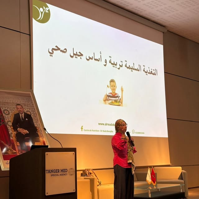 Publication Instagram de Dr Nada Benajiba · 17 juin 2026
